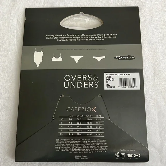 Capezio Seamless Clear Back Bra in Nude - Picture 11 of 11